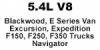 5.4/ 330/V8