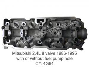 86-95 mitsubishi 2.4 8 valve cylinder head