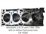 86-95 mitsubishi 2.4 4G64 cylinder head
