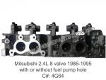 86-95 mitsubishi 2.4 4G64 8 valve cylinder head