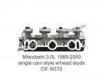 89-00 mitsubishi 3.0 SOHC head