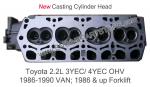 86-90 Toyota 2.2L 3YEC/4YEC cylinder head